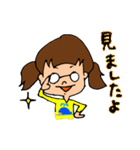 ちょむちゃんの日常 2（個別スタンプ：33）