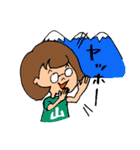 ちょむちゃんの日常 2（個別スタンプ：35）