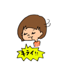 ちょむちゃんの日常 2（個別スタンプ：39）