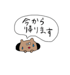 目つき悪いくま（個別スタンプ：4）