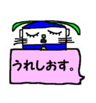 CBA スタンプ5（個別スタンプ：20）