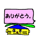 CBA スタンプ5（個別スタンプ：21）