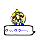 CBA スタンプ5（個別スタンプ：24）