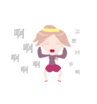 A-luo（個別スタンプ：1）