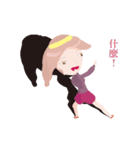 A-luo（個別スタンプ：3）