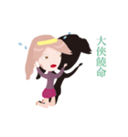 A-luo（個別スタンプ：6）