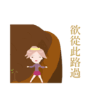A-luo（個別スタンプ：12）