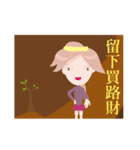 A-luo（個別スタンプ：13）