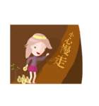 A-luo（個別スタンプ：14）