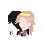 A-luo（個別スタンプ：16）