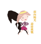 A-luo（個別スタンプ：17）