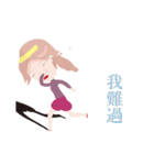 A-luo（個別スタンプ：20）
