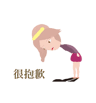 A-luo（個別スタンプ：25）