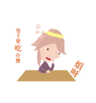 A-luo（個別スタンプ：26）