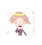 A-luo（個別スタンプ：29）