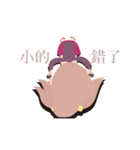 A-luo（個別スタンプ：31）