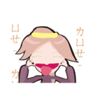 A-luo（個別スタンプ：33）