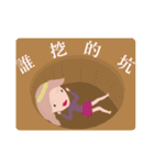 A-luo（個別スタンプ：34）