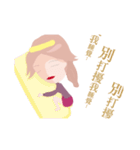 A-luo（個別スタンプ：35）