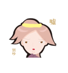 A-luo（個別スタンプ：37）