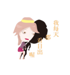 A-luo（個別スタンプ：38）