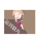A-luo（個別スタンプ：39）