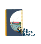 看護犬ケン太の物語（個別スタンプ：5）
