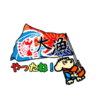 看護犬ケン太の物語（個別スタンプ：8）
