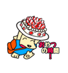 看護犬ケン太の物語（個別スタンプ：11）