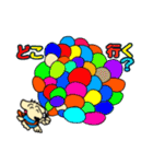 看護犬ケン太の物語（個別スタンプ：19）