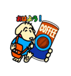 看護犬ケン太の物語（個別スタンプ：20）