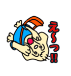 看護犬ケン太の物語（個別スタンプ：24）