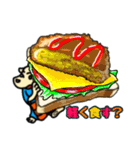 看護犬ケン太の物語（個別スタンプ：28）