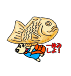 看護犬ケン太の物語（個別スタンプ：35）