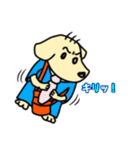 看護犬ケン太の物語（個別スタンプ：36）