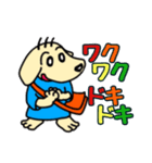 看護犬ケン太の物語（個別スタンプ：39）