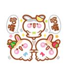 Cherry Mommy 's Rabbits 2（個別スタンプ：2）