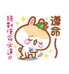 Cherry Mommy 's Rabbits 2（個別スタンプ：7）