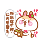 Cherry Mommy 's Rabbits 2（個別スタンプ：9）