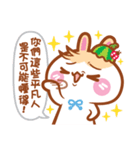 Cherry Mommy 's Rabbits 2（個別スタンプ：19）