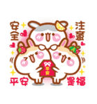 Cherry Mommy 's Rabbits 2（個別スタンプ：34）