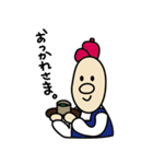 タマボーイ（個別スタンプ：3）