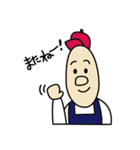 タマボーイ（個別スタンプ：4）