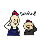 タマボーイ（個別スタンプ：6）