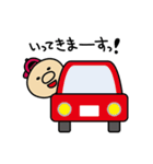 タマボーイ（個別スタンプ：8）