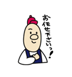 タマボーイ（個別スタンプ：9）
