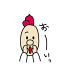 タマボーイ（個別スタンプ：17）