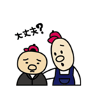 タマボーイ（個別スタンプ：21）