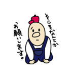 タマボーイ（個別スタンプ：23）