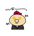タマボーイ（個別スタンプ：24）